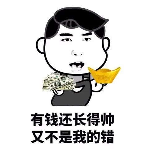 你为什么还不够幸运
