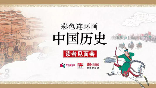 日本母亲的10条规则，值得所有父母学习