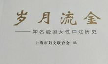 你不必追求优秀，但可以做到良好