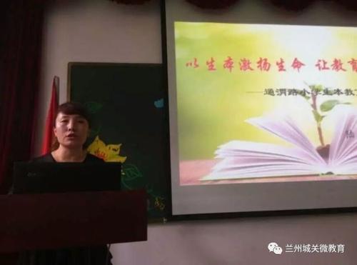 只要您上路，您就可以参加庆典