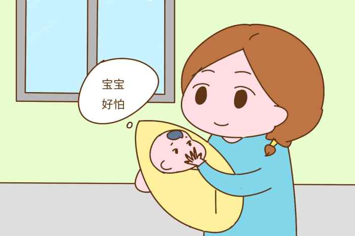 不管脸色如何，请站在孩子的身边