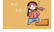 自从把小孩当植物来养，我的日子好多了