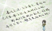 经典语录：睹物思人，奈何物是人非