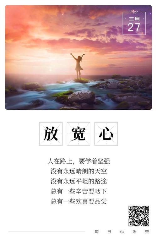 即使我们失去起点，至少我们仍然有一个拐点