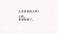 七夕文案 七夕活动宣传广告语