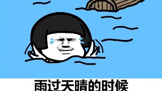 最近最受欢迎的有毒鸡肉汤经典报价，来到一碗精神砷！