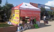 没有哪个人是随随便便成功的