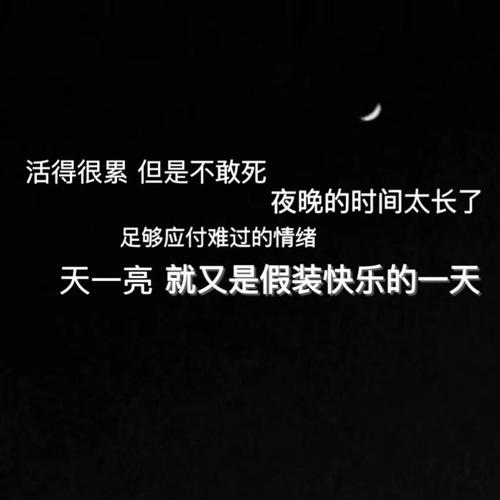 某些人从表面上看不到他，他们在吃辣条时会得到很好的帮助。