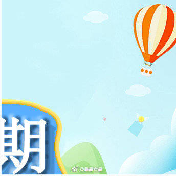 如何成为一个幸运的人？