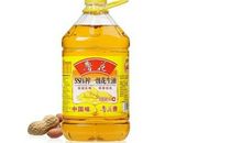 鲁花集团孙孟全：一颗花生“榨”出百亿龙头，背后的奋斗与坚守