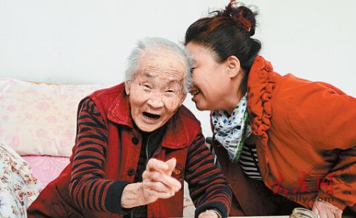 快乐老人用一句话