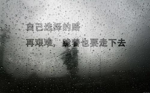 信念与梦想
