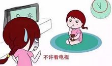 妈妈常说这7句话，孩子情商将比同龄人高3倍