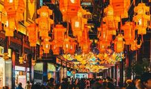 年关七大忌，千万不要犯