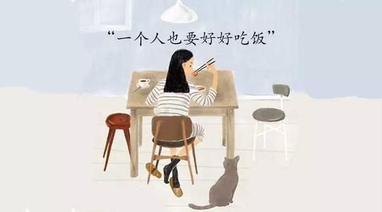 让人流泪的句子令人难过，表达了很多人的愿望！