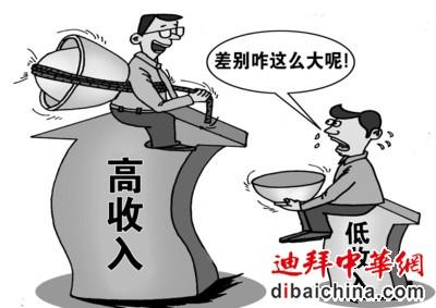 在当前时代，穷人如何致富？
