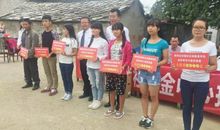 当一个贫穷的人走进大学