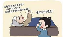 给你500万，你还是会变成穷人