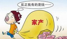 对孩子进行物质奖励可取吗？