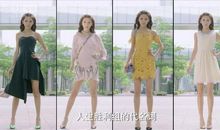 美女老师杨幼萍最燃演讲走红：成功从不是妖艳贱货