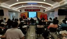 我的中国梦征文