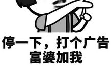 当你不想努力时,去趟医院就好了