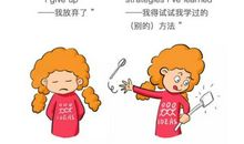 做到这七点，教育就不是问题