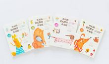 重养轻教，病态的中国家庭教育