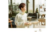 先谋生，后寻梦