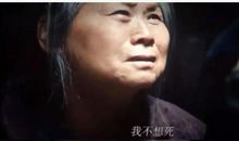 不要把你的“穷病”传给你孩子