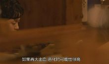 别以为上帝没有给你什么，他只是没有让你坐享其成