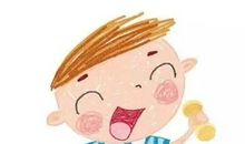 没有一蹴而就的事情，请耐心地给自己多一点点时间