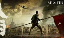 越是迷惘的时候越该唤醒自己，千万别忘了你有多了不起