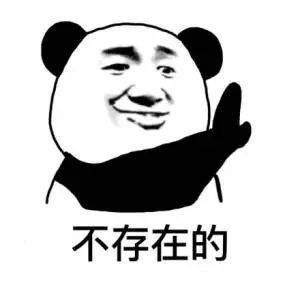 为什么要成为一个抚养可怜的孩子的浪子母亲？