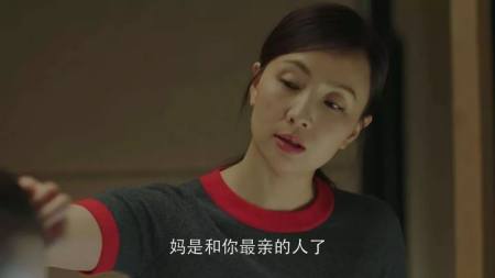 老师的排名几乎毁了世界