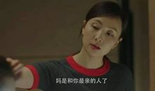 老师的一份排名，差点毁灭了世界