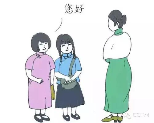 中国老房子规则-这是教育！