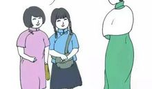 中国老家规——这就是教养！