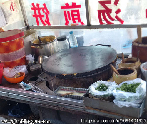 北雕开始的味道是什么