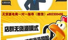 我们谁又不是金兰湾的那一只螃蟹呢？