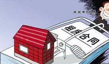 大家毕业后一两年内是怎么折腾着然后过上自己比较满意的生活?