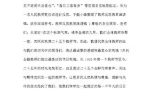 二十出头的贫穷，恰恰是你最好的增值期