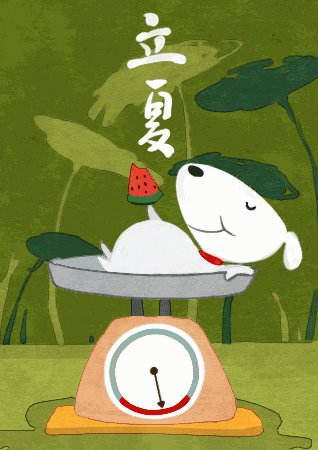 四月的窗户不怕雨