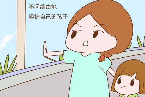 尽早意识到宠坏孩子的可怕后果！