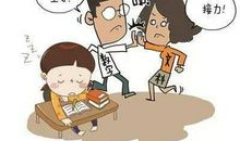 不是别人不讲理,是你自己没实力