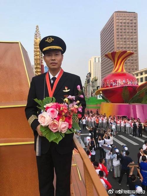 中国队长的印象