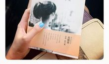 把生命浪费在美好的事物上