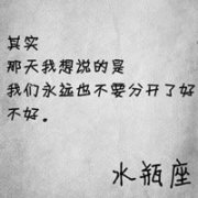不要想太多生活，不要想太多自己