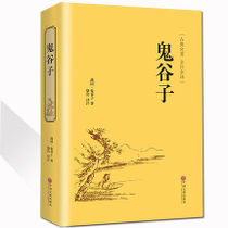 28与他人交流的经验和技巧