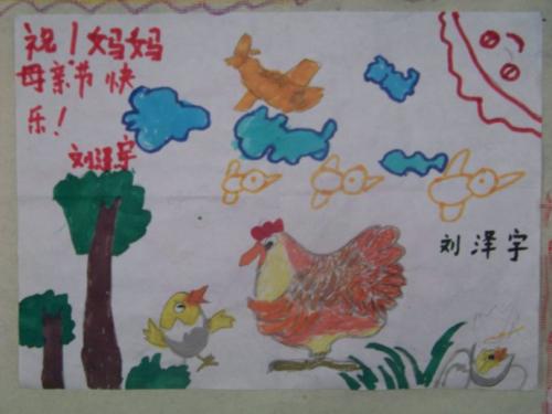 关于徐长青的“感恩经历，故事成长”的思考